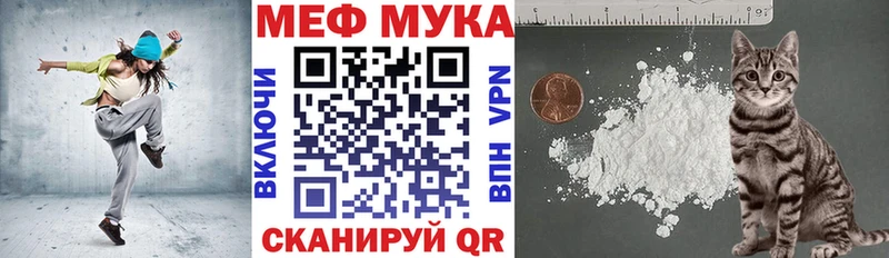 Наркошоп купить Cocaine АМФ Мефедрон A PVP Верхняя Тура