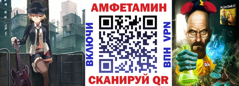 АМФ Premium Купить где Верхняя Тура