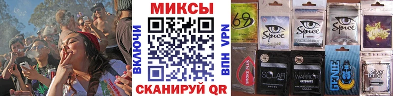 Бутират вода  Купить  Верхняя Тура 