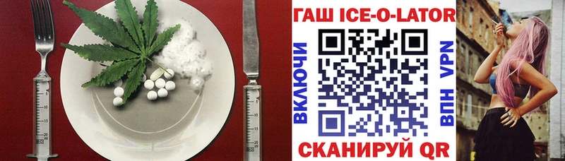 Печенье с ТГК марихуана  Купить  Верхняя Тура 