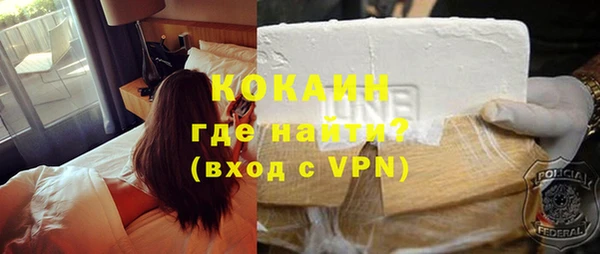apvp Арсеньев