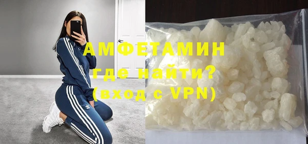 apvp Арсеньев