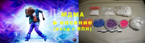 дурь Армянск