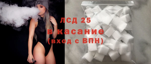 герыч Аркадак
