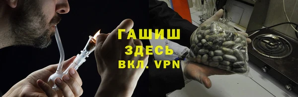 дурь Армянск