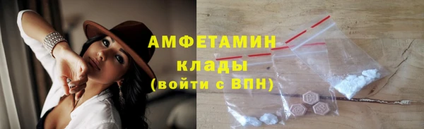 дурь Армянск