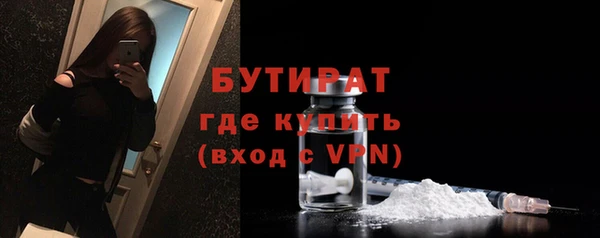 герыч Аркадак