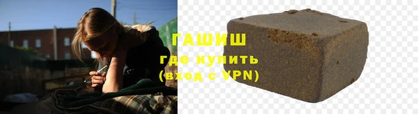 apvp Арсеньев