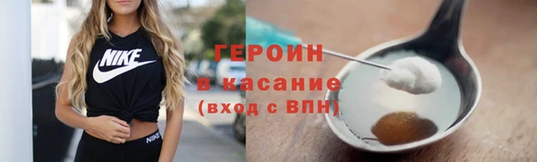 apvp Арсеньев
