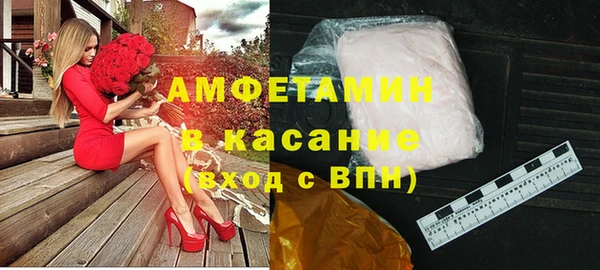 ГАЛЛЮЦИНОГЕННЫЕ ГРИБЫ Баксан