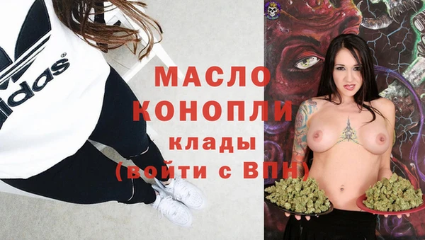 apvp Арсеньев