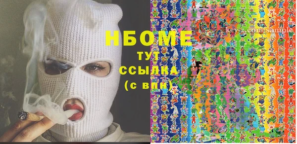герыч Аркадак