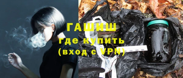 дурь Армянск