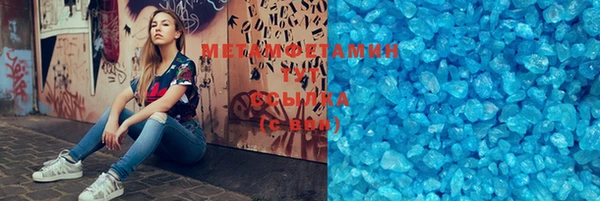 дурь Армянск