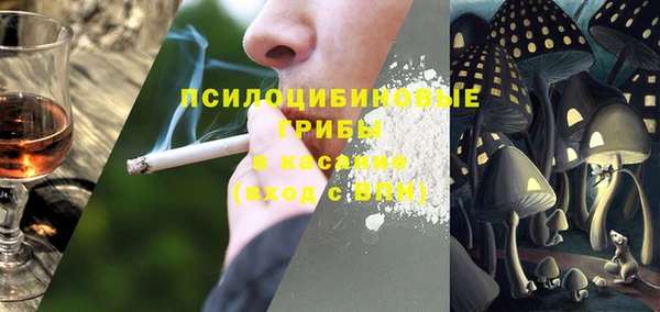 дурь Армянск