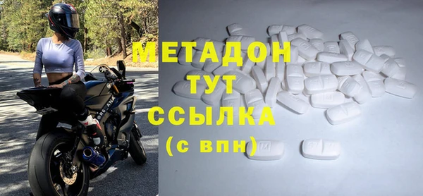 герыч Аркадак