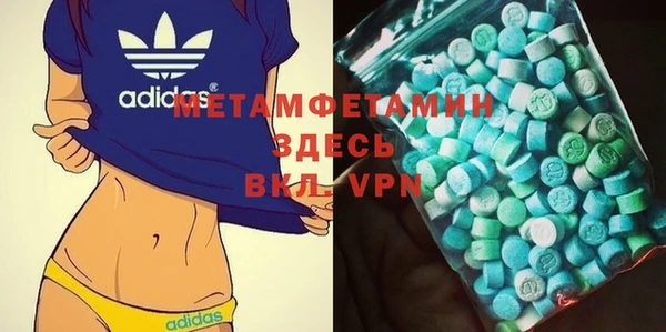 дурь Армянск