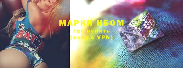 apvp Арсеньев