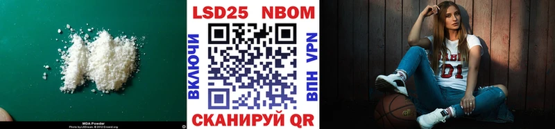 LSD-25 экстази ecstasy  Купить где  Верхняя Тура 