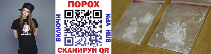 Метамфетамин кристалл  Купить  Верхняя Тура 